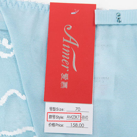 Slip AM23K71 - Ref 667181 Image 3