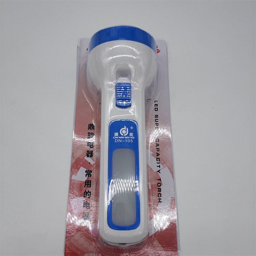 鼎能台灯照明两用应急手电筒