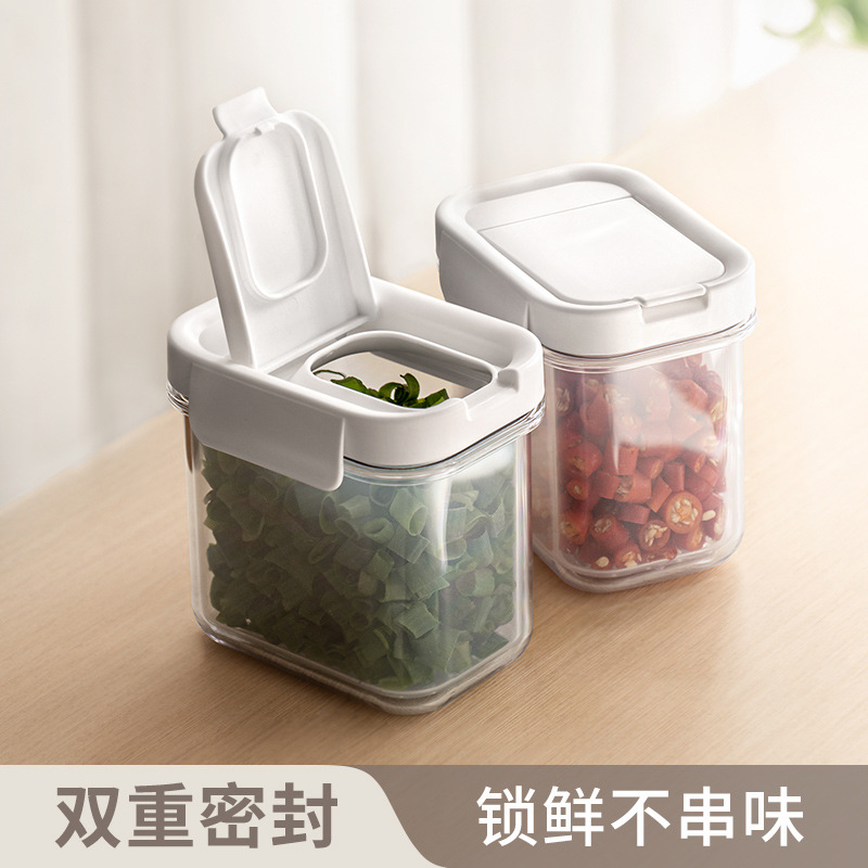懒角落葱姜蒜收纳盒葱花保鲜盒