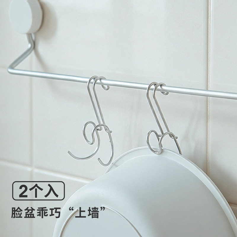 脸盆挂钩收纳架304不锈钢免打孔置物架卫生间面盆浴室拖鞋架
