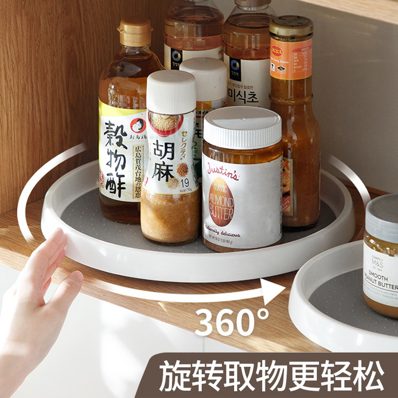 塑料日式一层免打孔收纳盘神器