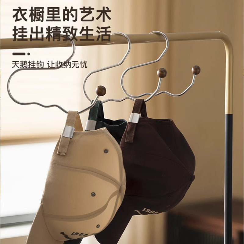 不锈钢挂帽子收纳架免打孔