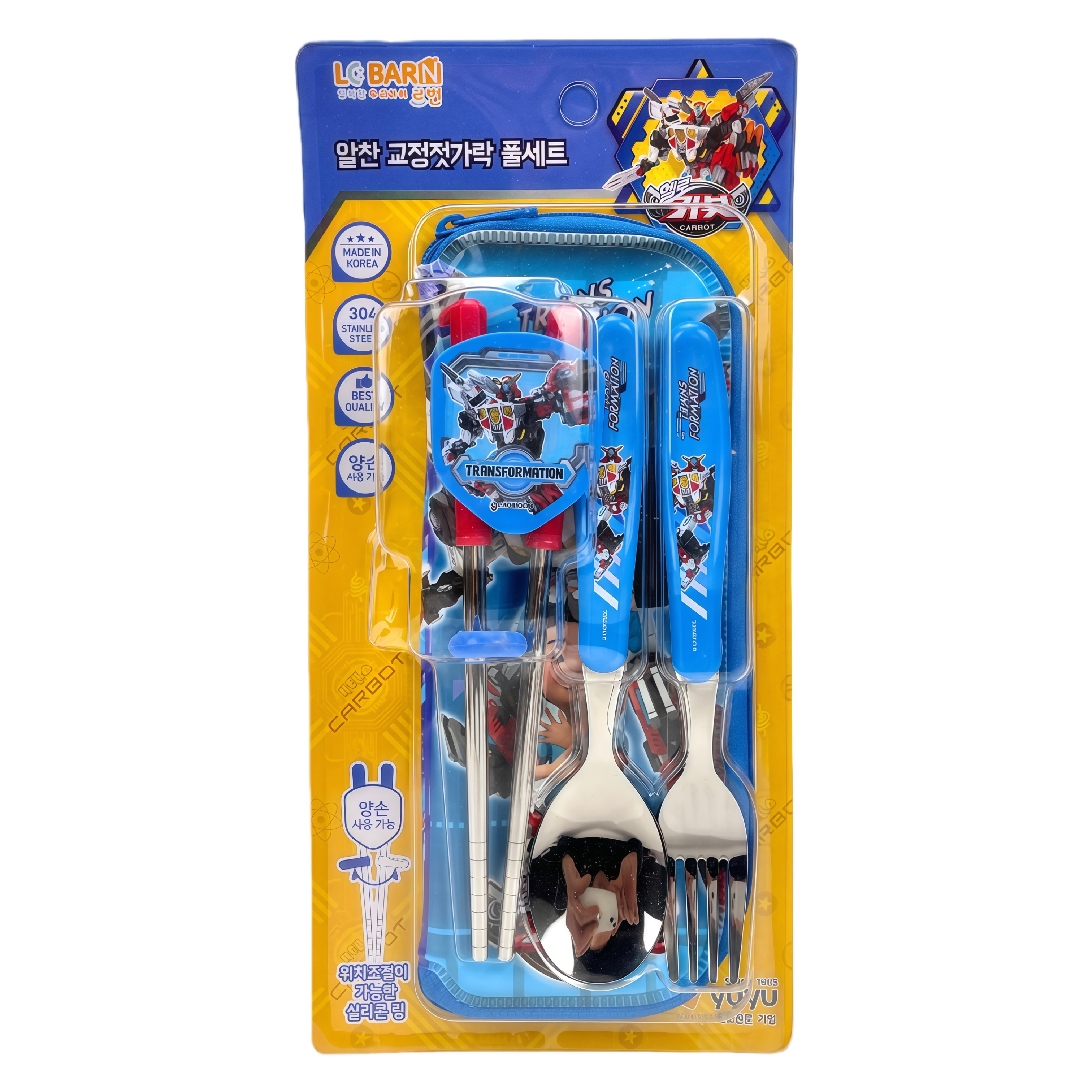 韩国进口carbot卡通餐具套装 儿童学生男孩勺叉便携收纳304不锈钢