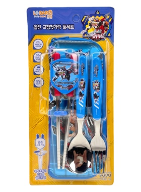 韩国进口carbot卡通餐具套装 儿童学生男孩勺叉便携收纳304不锈钢