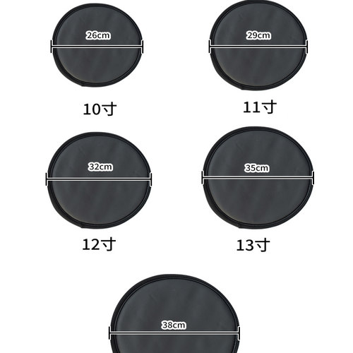 非洲鼓帽鼓帽防水透气鼓罩