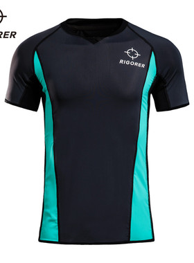 准者裁判服CUBA赞助同款篮协服装吸汗透气篮球比赛吹哨上衣短袖