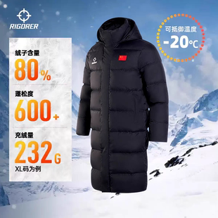 准者红旗款羽绒服加长连帽体育生保暖防风黑色魔术贴国旗运动大衣