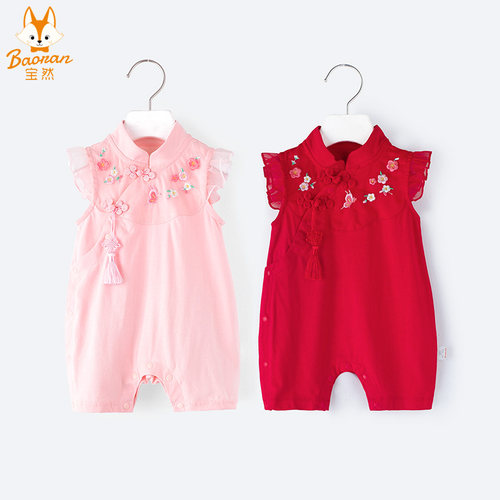 女宝宝汉服宝然女宝宝中国风礼服