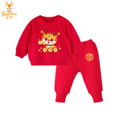 8217 中国风卫衣套装 宝然男女宝宝唐装 周岁抓周礼服婴儿童卫衣套装