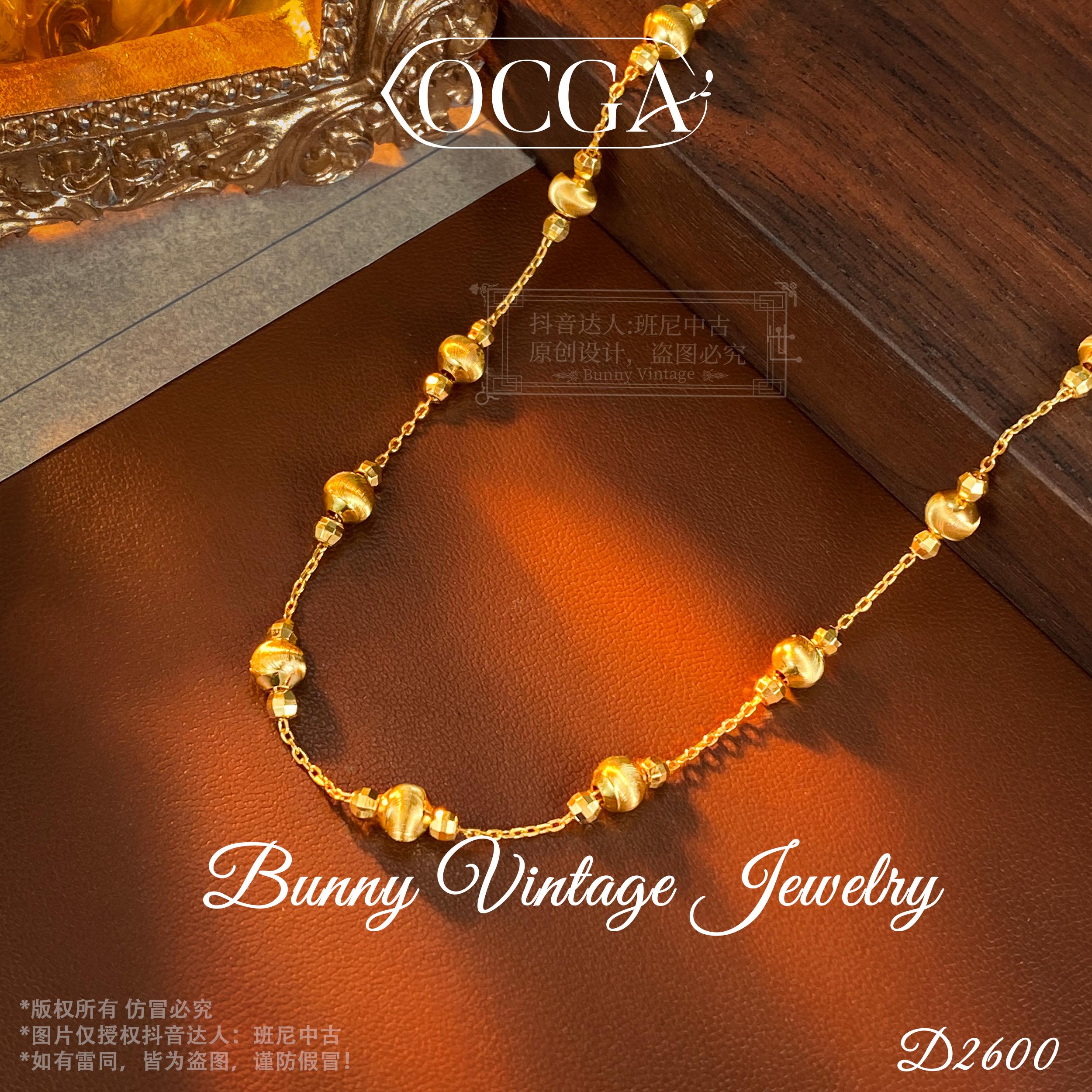 D3455法幸运罗盘欧斯伽斯项链