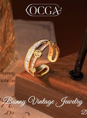 D0631 法【星光蜂巢】OCGA 欧斯伽斯 限定 戒指
