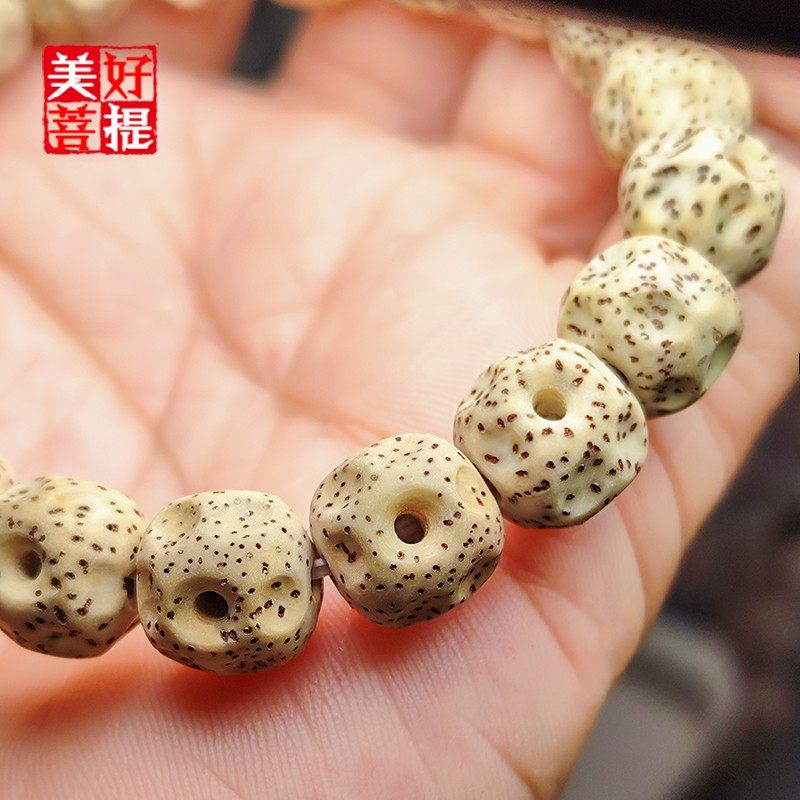 天然星月菩提籽 无相 手工打磨 手串无相品型情侣手饰热卖佛珠
