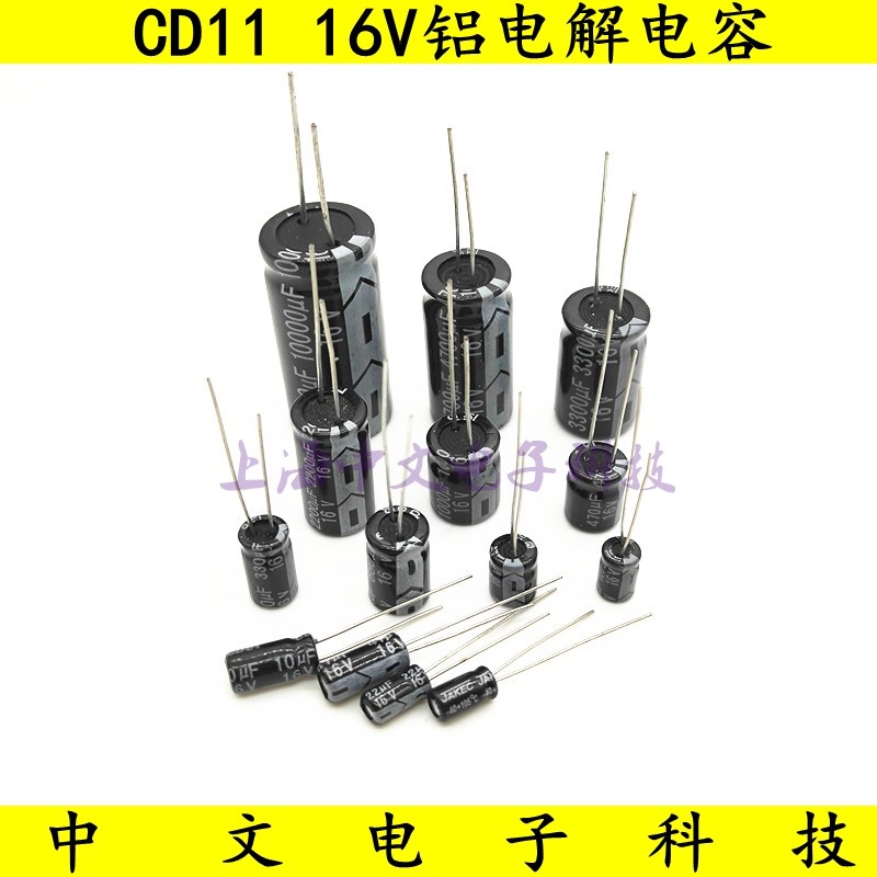 Condensatore Elettrolitico Radiale 10uF 450V 105°C 13x20mm (JWCO