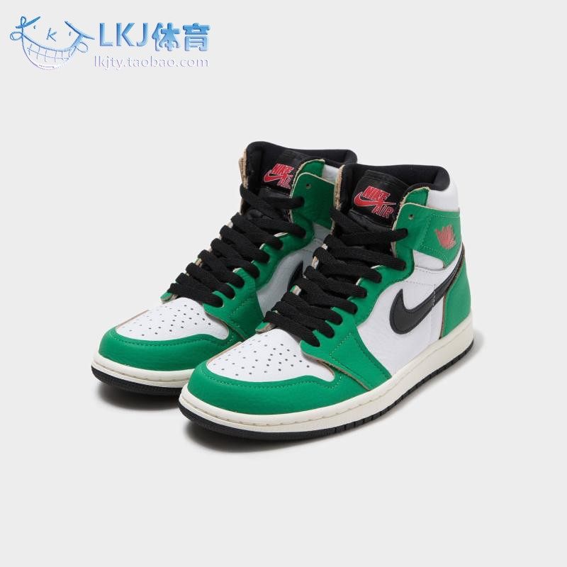 lkj体育 air jordan 1 aj1 喜力 幸运绿 白绿凯尔特人 db4612-300