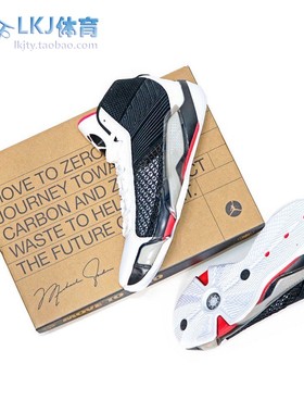 Air Jordan 38 AJ38 黑白 郭艾伦 高帮实战篮球鞋 DZ3355-106-500
