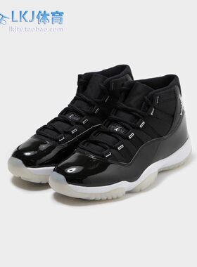 AJ11大魔王黑银25周年篮球鞋