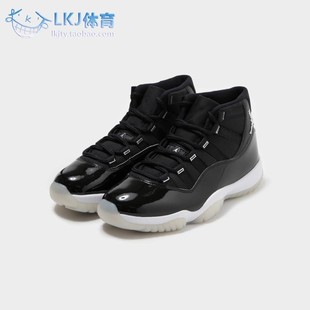 AJ11 CT8012 Air 011 25周年 Jordan 黑银 LKJ体育 大魔王2.0