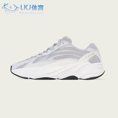 Adidas Yeezy 700 V2 Static 灰白3M反光椰子老爹鞋22年款 EF2829
