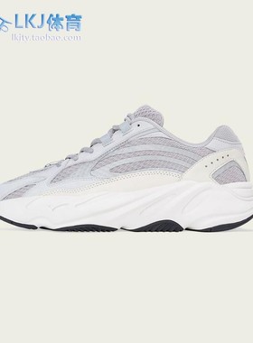 Adidas Yeezy 700 V2 Static 灰白3M反光椰子老爹鞋22年款 EF2829