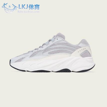 Adidas Yeezy 700 V2 Static 灰白3M反光椰子老爹鞋22年款 EF2829