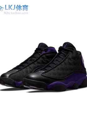 JORDAN13男子高帮篮球鞋