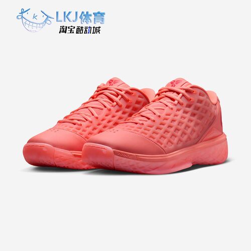 Nike Kobe 3 Low Protro 科比 ZK3 原子粉 低帮篮球鞋 IV7127-600