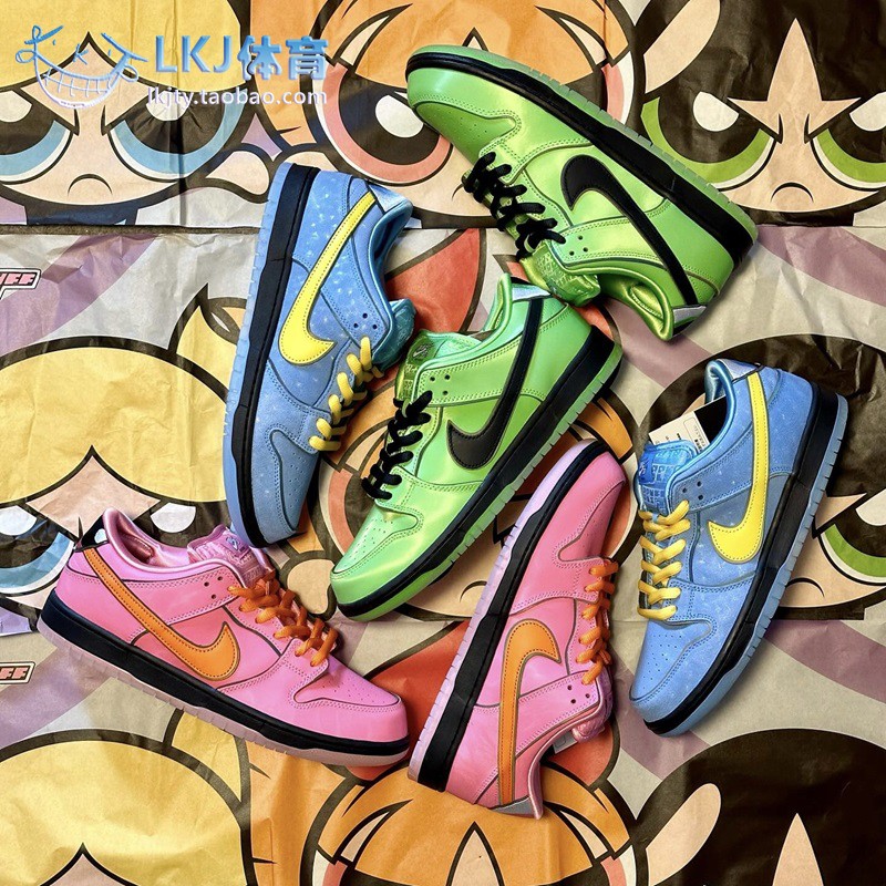 NikeDunk飞天小女警联名滑板鞋
