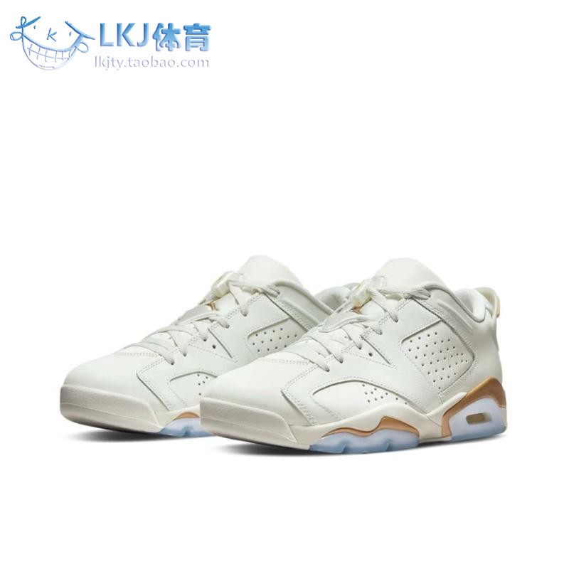 Air Jordan 6 Low CNY AJ6中国新年灰蓝金低帮虎年 DH6928-073