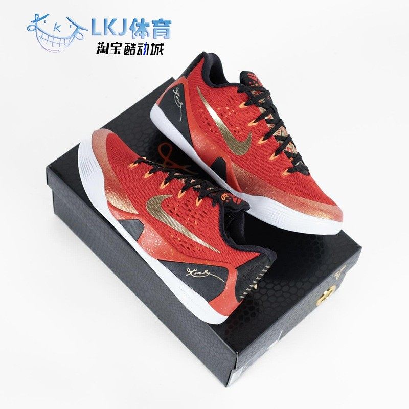 科比ZK9China中国红篮球鞋