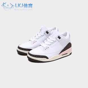 Air Jordan 3 AJ3 白棕粉 摩卡 樱花 复古篮球鞋 CK9246-102