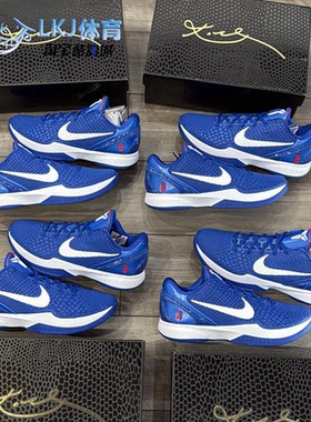 Nike Kobe 6 Protro Dodgers 科比ZK6 道奇蓝白篮球鞋 CW2190-400