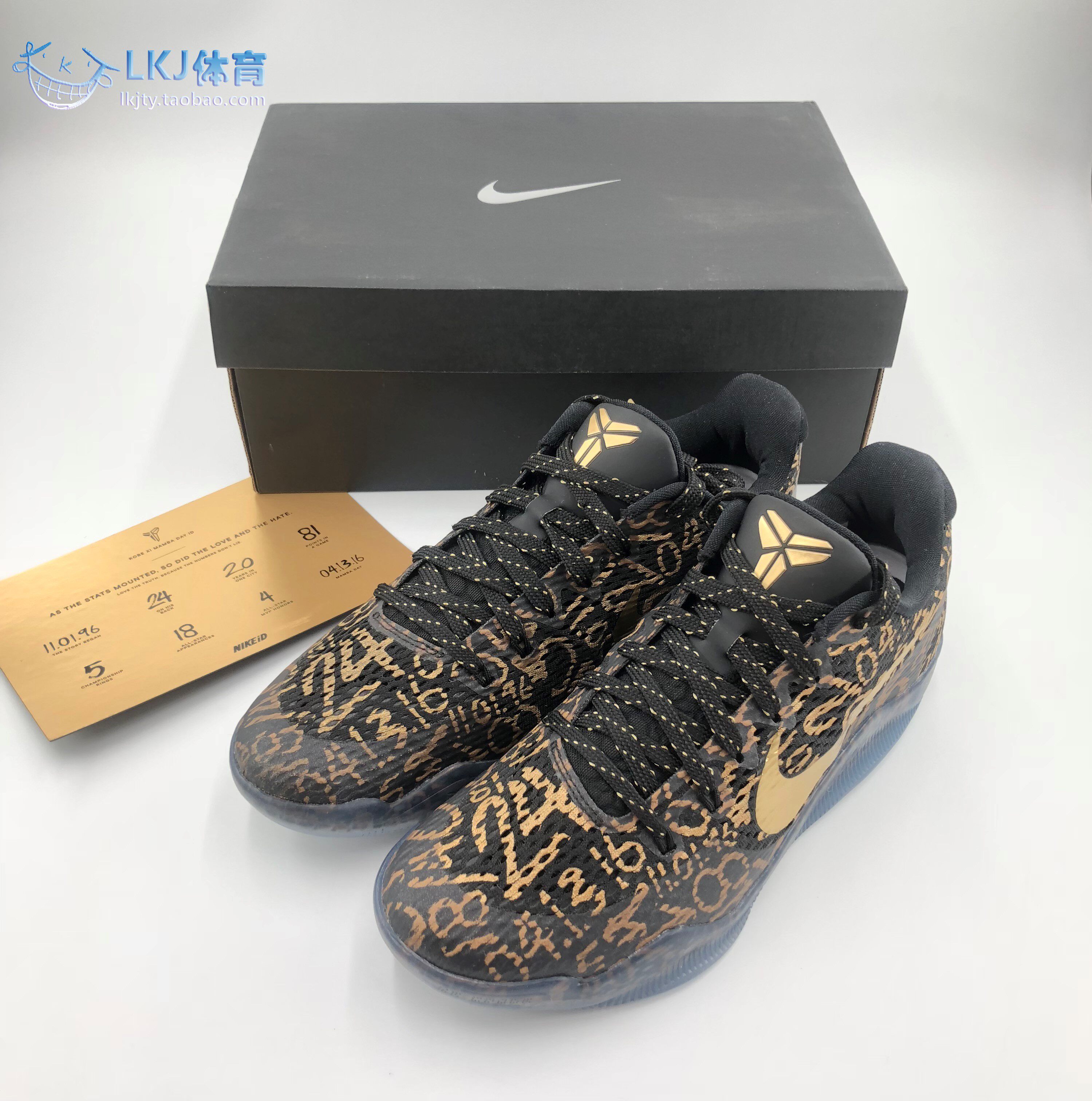 nike kobe 11 mamba day 科比 zk11 曼巴日 黑金id 865773-991