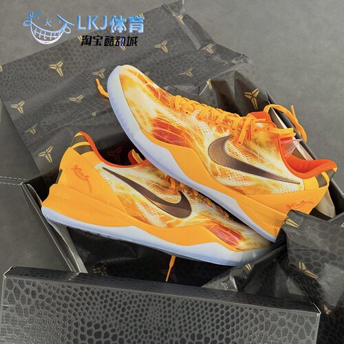Nike Kobe 8 科比 ZK8 上海烟花 橙色花火 低帮篮球鞋 IO6259-800
