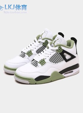 AirJordan4鼠尾草海盐篮球鞋