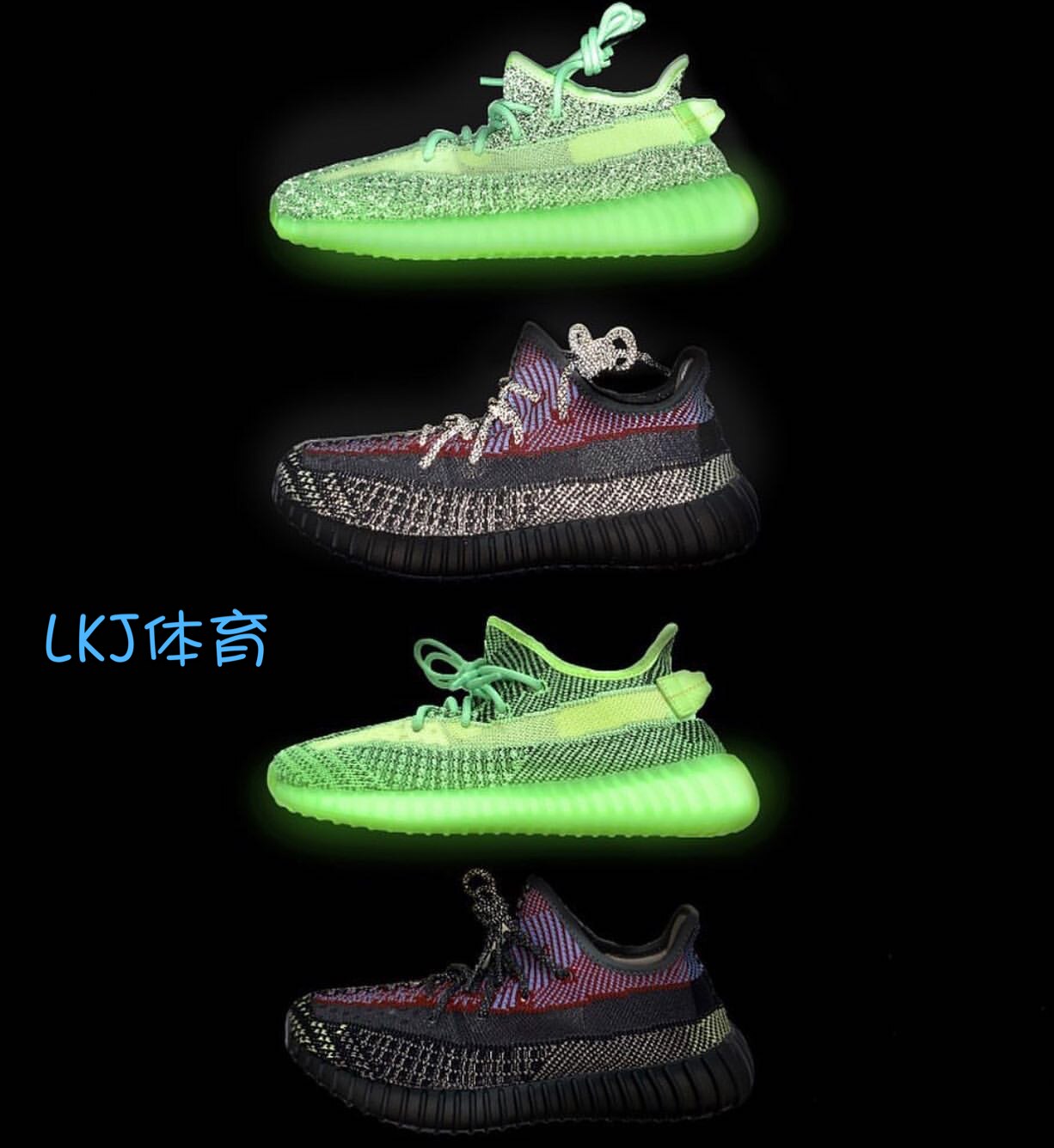 adidas yeezy 350v2 黑红拼接 荧光绿 满天星椰子 fw5190 fw5191