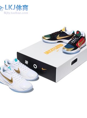 Undefeated x Nike Koke 5 What If 科比 ZK5 UND套装 DB5551-900