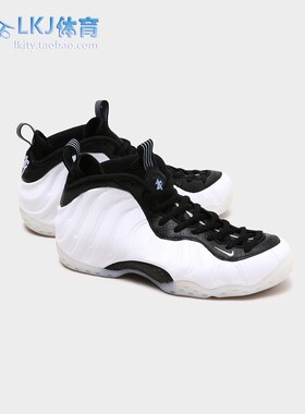 LKJ体育 Nike Air Foamposite One 黑白喷 复古篮球鞋 DV0815-100