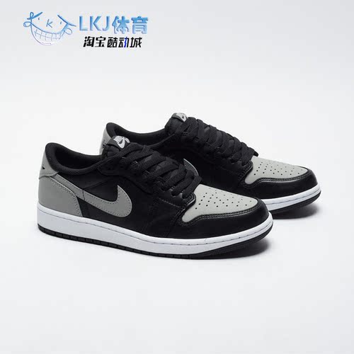 AJ1Low黑灰影子低帮复古篮球鞋