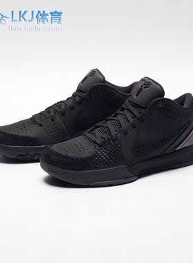 NikeZK4黑曼巴科比低帮篮球鞋
