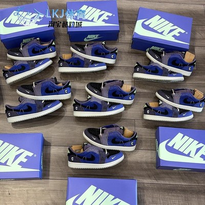 AJ1LowZion锡安联名篮球鞋