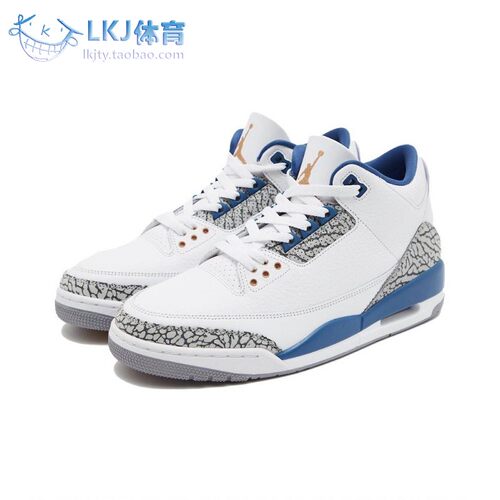 AJ3奇才白蓝复古篮球鞋