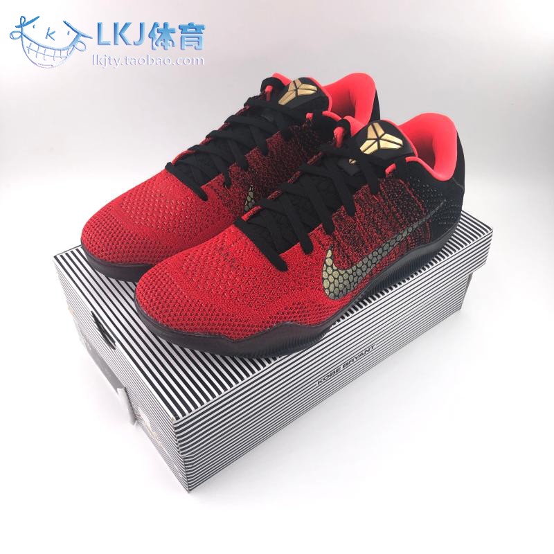 lkj体育 nike kobe 11 elite 科比 zk11 首发黑红 822675-670