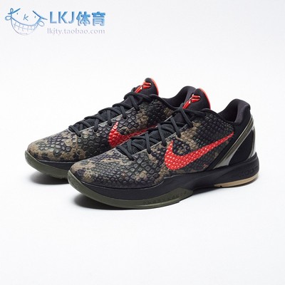 Kobe6CamoZK6迷彩低帮篮球鞋