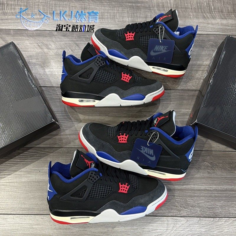 AJ4RareAir黑灰蓝复古篮球鞋