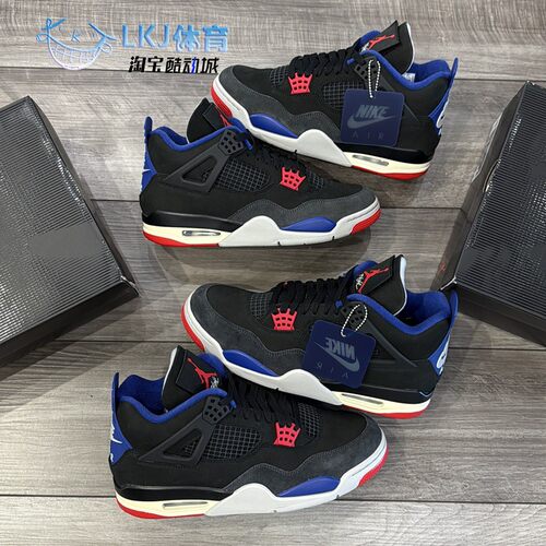 AJ4RareAir黑灰蓝复古篮球鞋