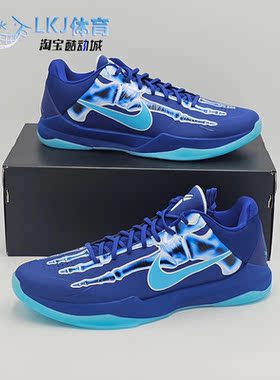 NikeZK5X-Ray科比篮球鞋