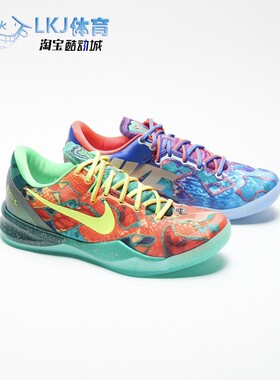Nike Kobe 8 What The 科比 ZK8 鸳鸯 低帮 篮球鞋 HM9621-900