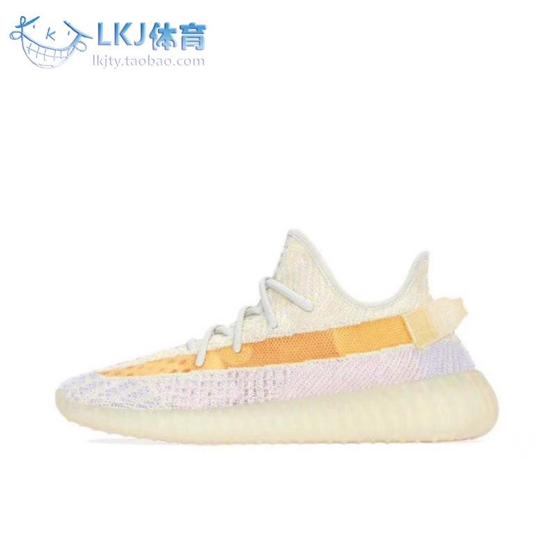 AdidasYeezy350V2感光变色椰子