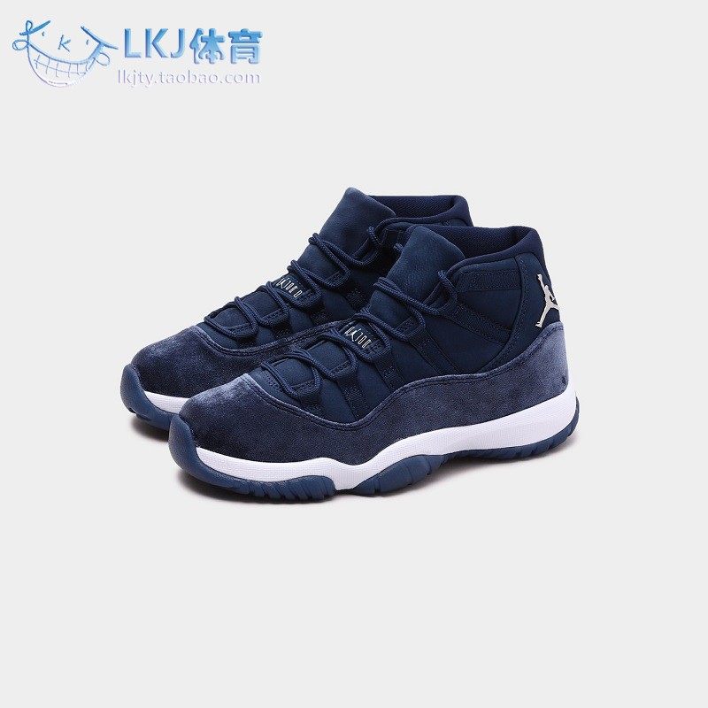air jordan 11 aj11 午夜蓝 蓝丝绒 高帮复古篮球鞋 ar0715-441