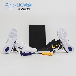 Nike Kobe 9 EM Low 科比 ZK9 黑金 蓝色 篮球鞋 IH1401-100-002